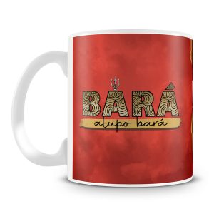 caneca-bara-1